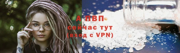 2c-b Бугульма